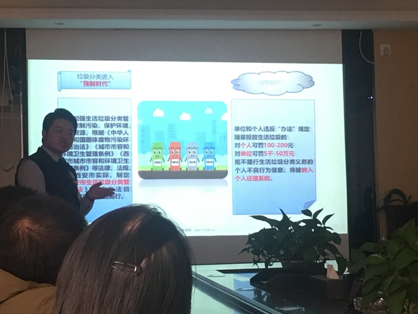 【安全健康月報道】公司開展環(huán)境保護(hù)、消防安全系列活動