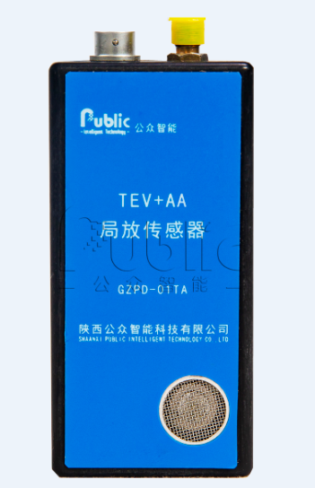 GZPD-800AT型 開(kāi)關(guān)柜局部放電在線監(jiān)測(cè)裝置