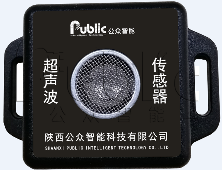 GZPD-800TUA型 開關柜局部放電在線監(jiān)測裝置