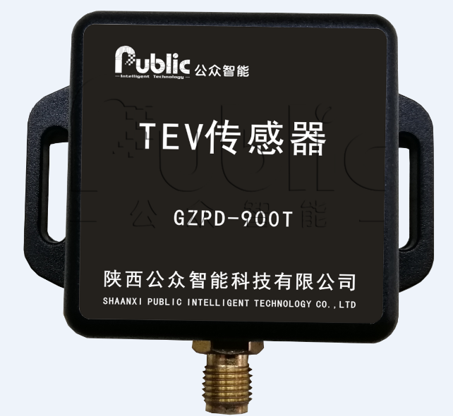 GZPD-800TUA型 開關柜局部放電在線監(jiān)測裝置