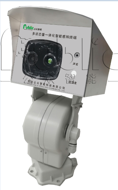 GZBD-500型 變電站設(shè)備多狀態(tài)量一體化智能監(jiān)測系統(tǒng)