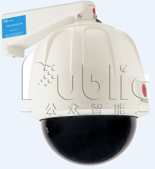 GZBD-500型 變電站設(shè)備多狀態(tài)量一體化智能監(jiān)測系統(tǒng)