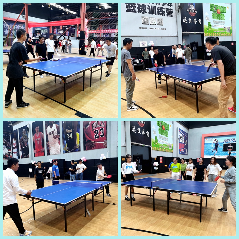 “拼搏?團結(jié)?超越”2022年秋季趣味運動會