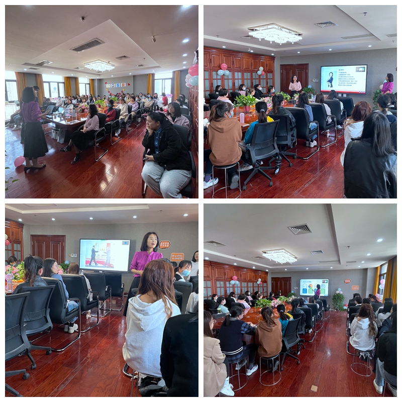 美麗女神節(jié)專屬福利——《魅力女性，優(yōu)雅形象》職場(chǎng)氣質(zhì)提升專題培訓(xùn)