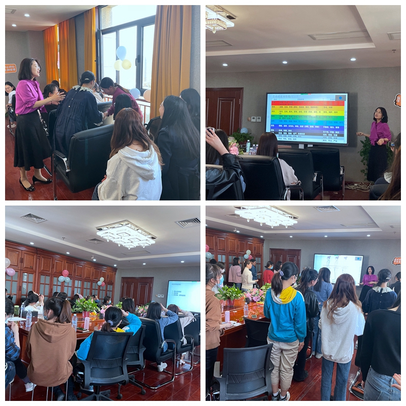 美麗女神節(jié)專屬福利——《魅力女性，優(yōu)雅形象》職場(chǎng)氣質(zhì)提升專題培訓(xùn)