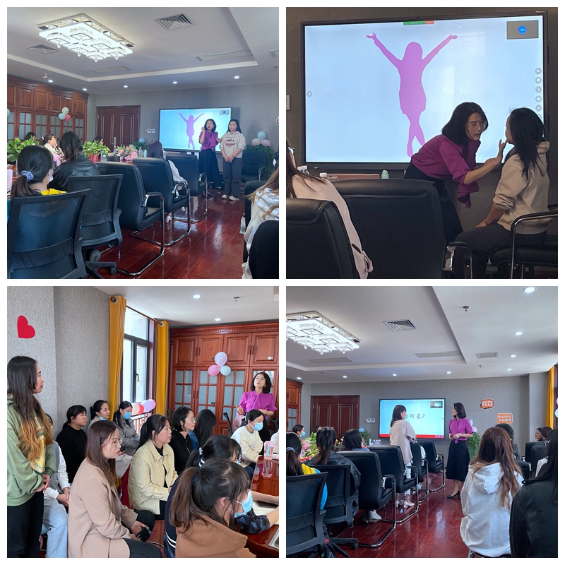 美麗女神節(jié)專屬福利——《魅力女性，優(yōu)雅形象》職場(chǎng)氣質(zhì)提升專題培訓(xùn)