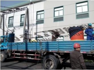 35kV長(zhǎng)精線中間接頭局部放電案例