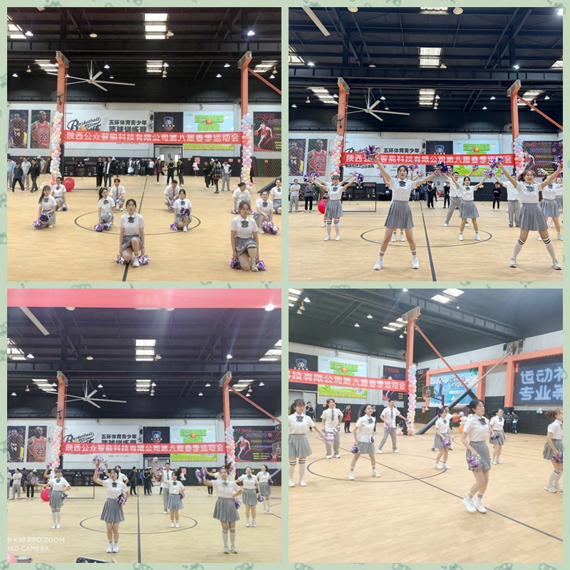 “展現(xiàn)員工風(fēng)采，凝聚團隊精神”第八屆春季運動會圓滿舉行