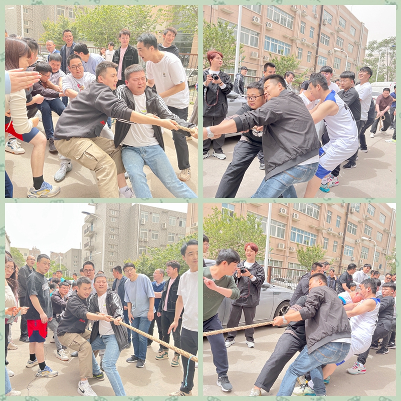 “展現(xiàn)員工風(fēng)采，凝聚團隊精神”第八屆春季運動會圓滿舉行