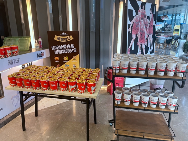 【工會(huì)新聞】用赤誠(chéng)之心致敬真正的勇者—記《長(zhǎng)空之王》集體觀影活動(dòng)