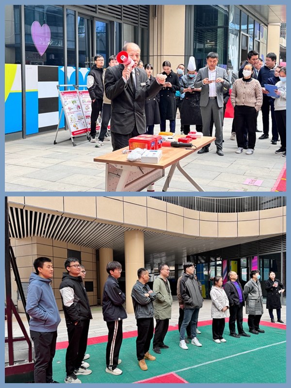 【公司新聞】 “預防為主，生命至上”2023年冬季消防演練活動如期開展