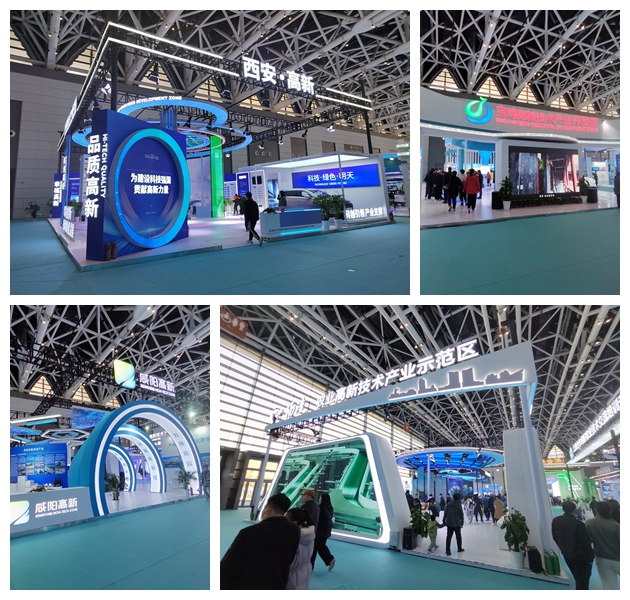 公眾智能攜智能電力行業(yè)優(yōu)秀技術(shù)成果亮相第三十一屆上海國際電力設備及技術(shù)展覽會、第七屆絲綢之路國際博覽會暨中國東西部合作與投資貿(mào)易洽談會