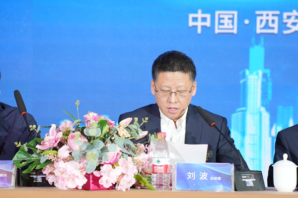 陜西公眾智能科技有限公司2023年年終總結(jié)會(huì)暨2024年春節(jié)聯(lián)歡會(huì)圓滿落幕