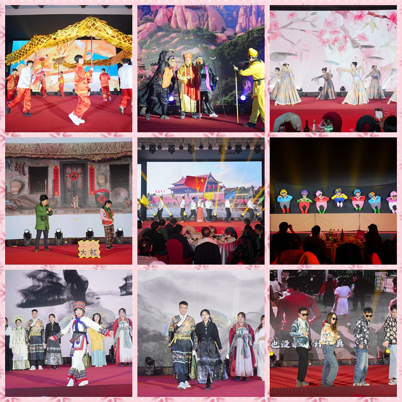 陜西公眾智能科技有限公司2023年年終總結(jié)會(huì)暨2024年春節(jié)聯(lián)歡會(huì)圓滿落幕