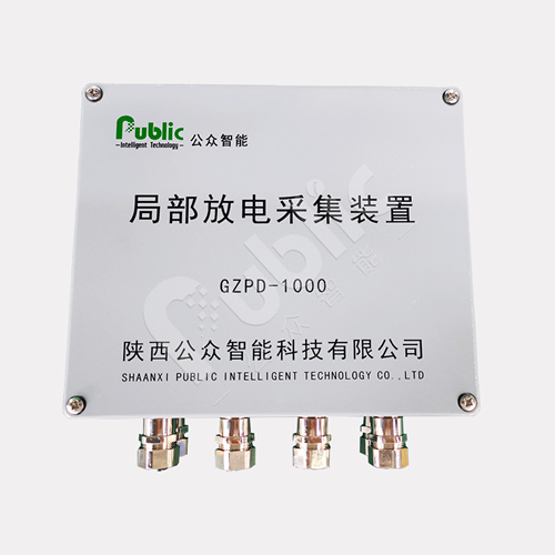 電纜絕緣監(jiān)測(cè)的不同方法及其優(yōu)缺點(diǎn)