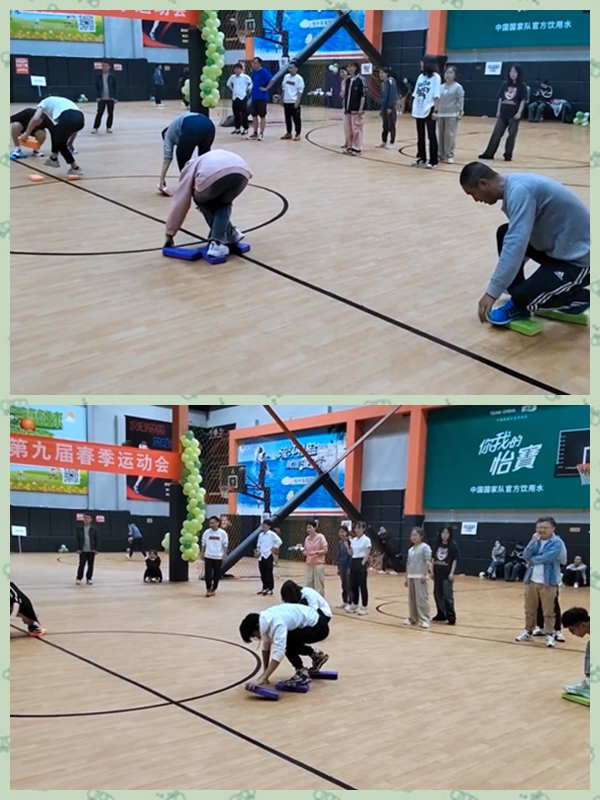 “團(tuán)結(jié)奮進(jìn)、勇攀高峰”第九屆春季運(yùn)動會圓滿成功