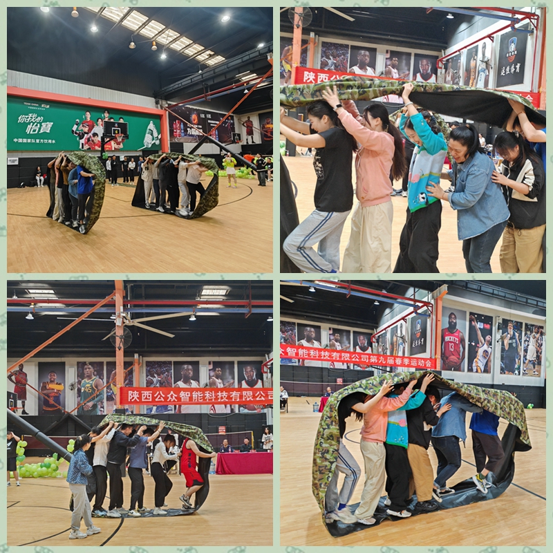 “團(tuán)結(jié)奮進(jìn)、勇攀高峰”第九屆春季運(yùn)動會圓滿成功