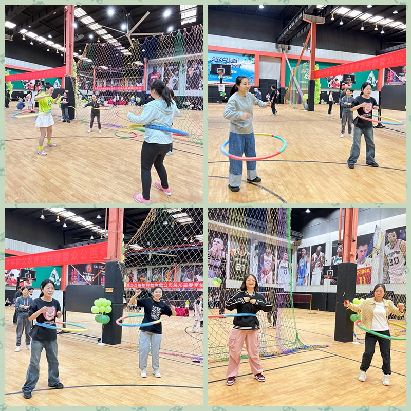 “團(tuán)結(jié)奮進(jìn)、勇攀高峰”第九屆春季運(yùn)動會圓滿成功