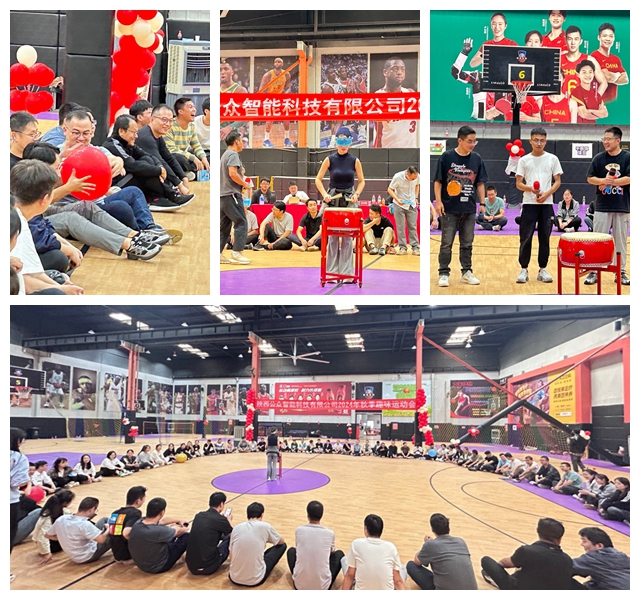 “秋收冬藏，趣動未來”2024年秋季趣味運動會圓滿成功