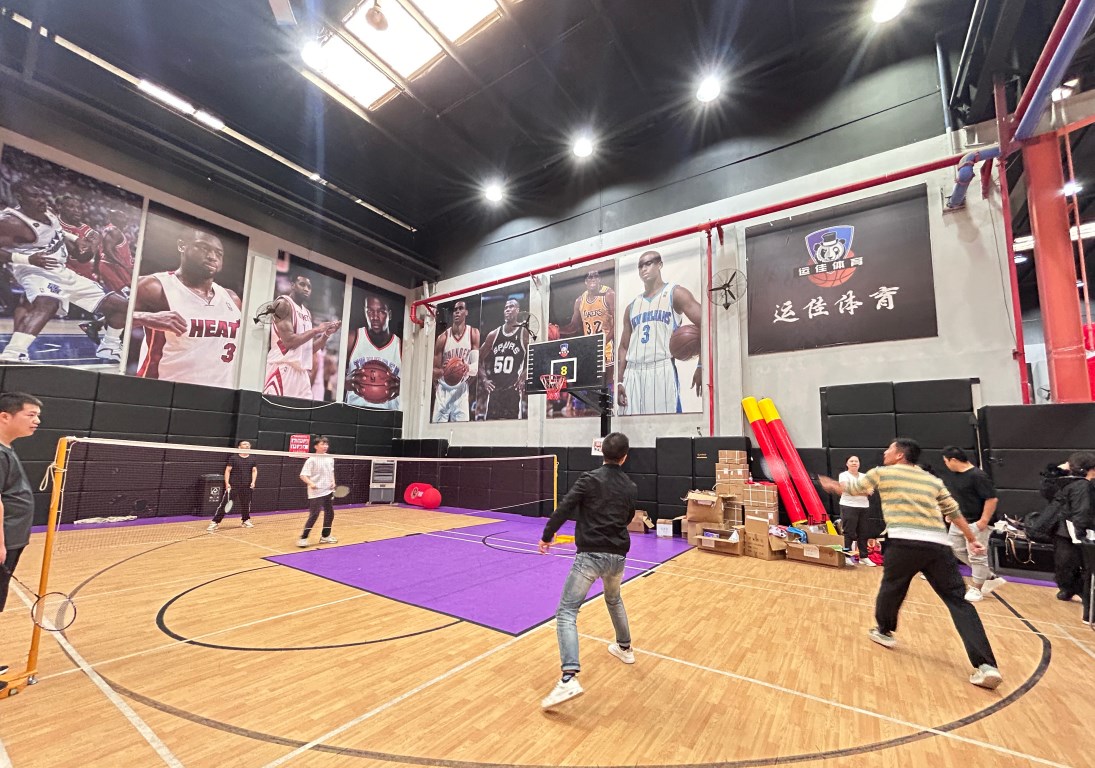 “秋收冬藏，趣動未來”2024年秋季趣味運動會圓滿成功