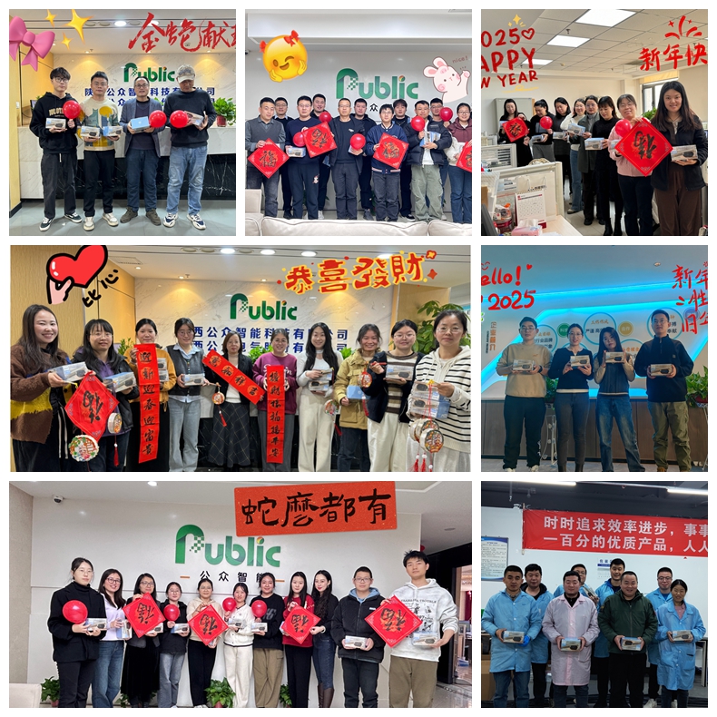 聯(lián)書春意迎新人，筆舞龍蛇添錦繡——記新春春聯(lián)書寫、工會新年福利發(fā)放及新春納福迎新人活動