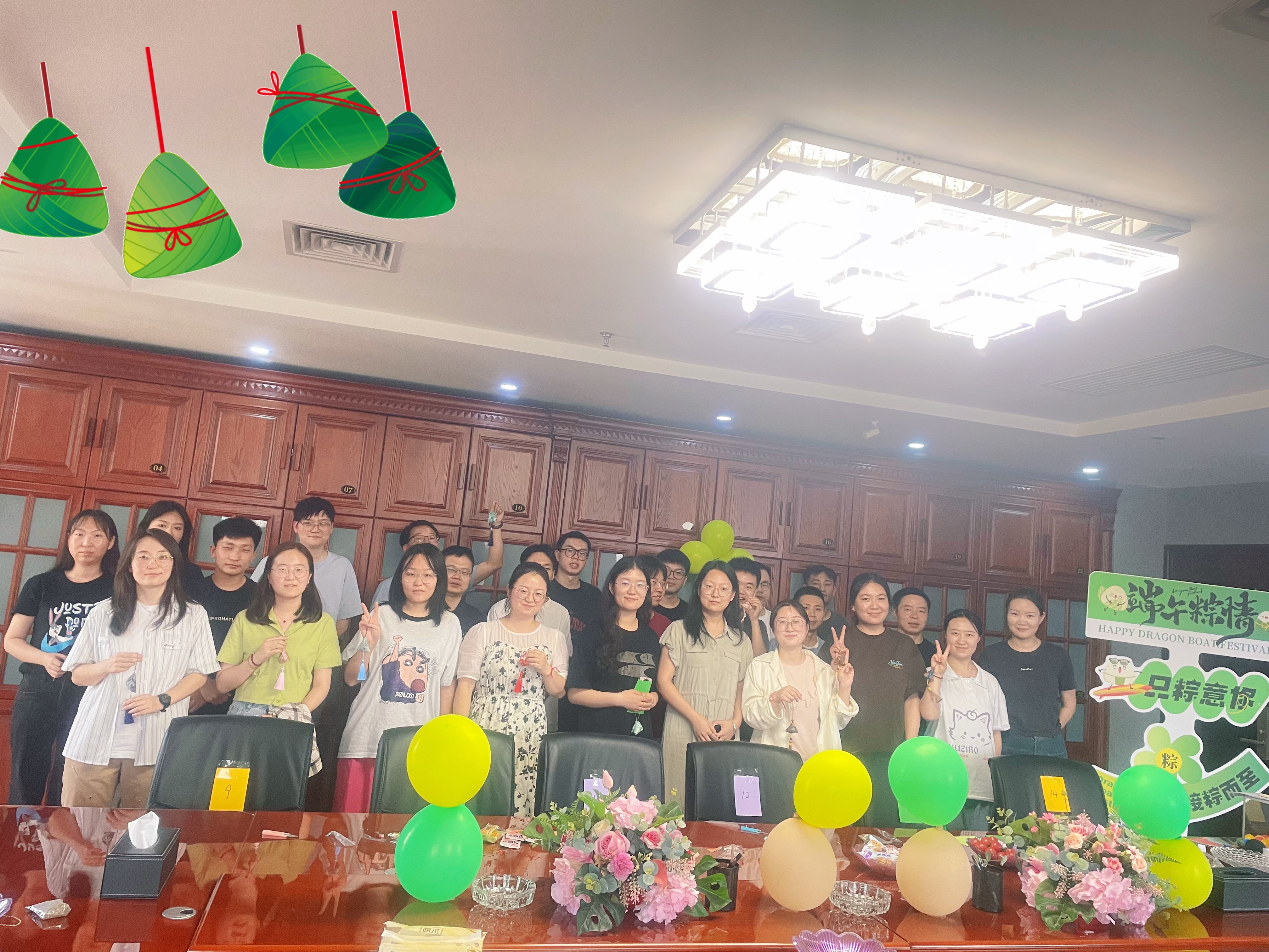 【公司新聞】粽情端午，共話(huà)佳節(jié)