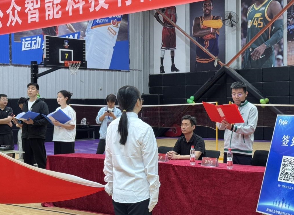 【公司新聞】"枕戈待旦、銳意進(jìn)取"第十屆春季運(yùn)動會圓滿成功