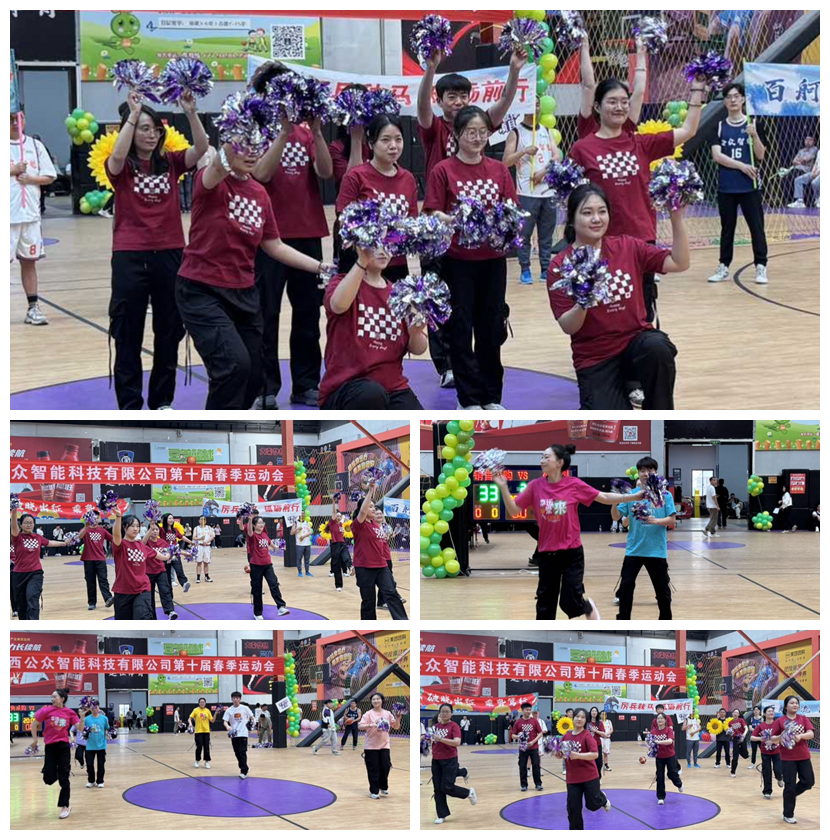【公司新聞】"枕戈待旦、銳意進(jìn)取"第十屆春季運(yùn)動會圓滿成功