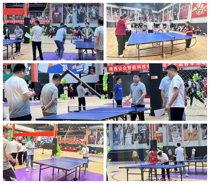 【公司新聞】"枕戈待旦、銳意進(jìn)取"第十屆春季運(yùn)動會圓滿成功