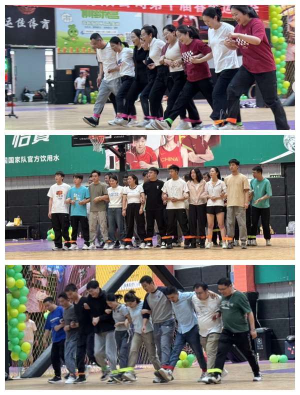 【公司新聞】"枕戈待旦、銳意進(jìn)取"第十屆春季運(yùn)動會圓滿成功