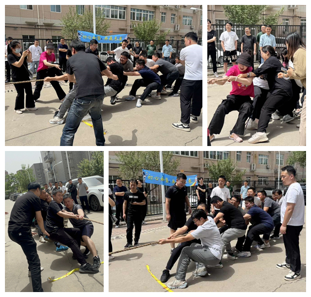 【公司新聞】"枕戈待旦、銳意進(jìn)取"第十屆春季運(yùn)動會圓滿成功