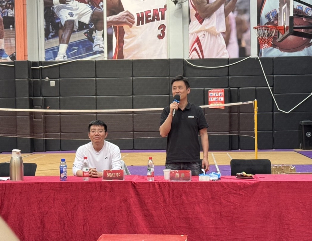 【公司新聞】"枕戈待旦、銳意進(jìn)取"第十屆春季運(yùn)動會圓滿成功