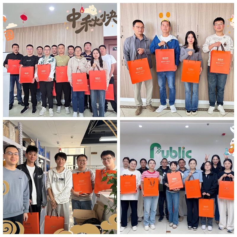 月滿情濃暖人心 健康關(guān)懷伴中秋